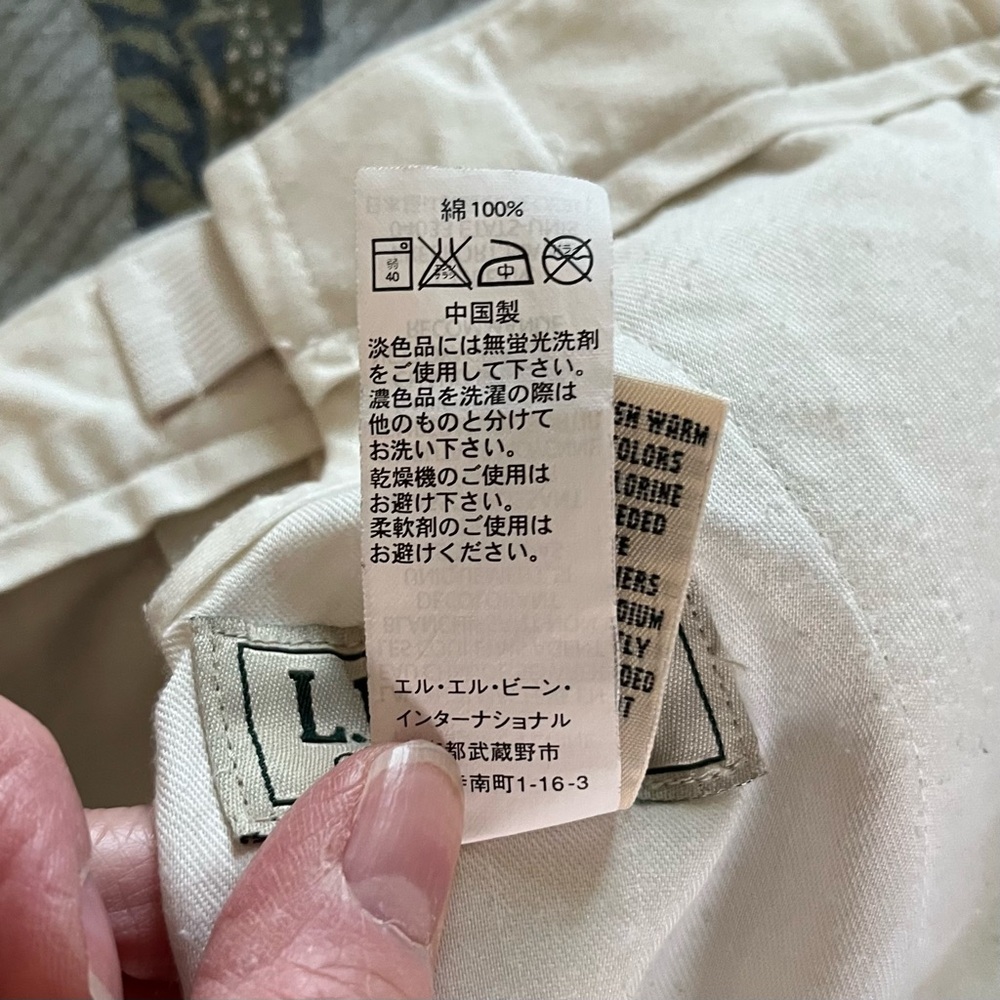 L.L. Bean Men’s Cream Khaki Comfort Waist Chino Shorts, Size 38 - Picture 6 of 9